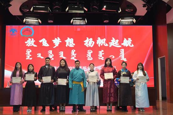 說明: mmexport1718370797536