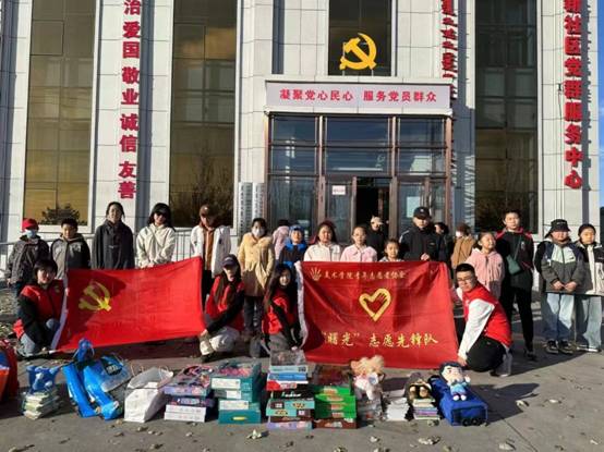 微信圖片_20231101203016.jpg 微信圖片_20231101203016.jpg