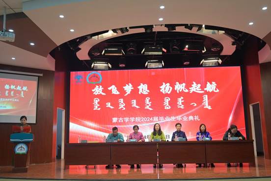 說明: mmexport1718370941222